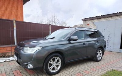 Mitsubishi Outlander III рестайлинг 3, 2014 год, 1 330 000 рублей, 1 фотография