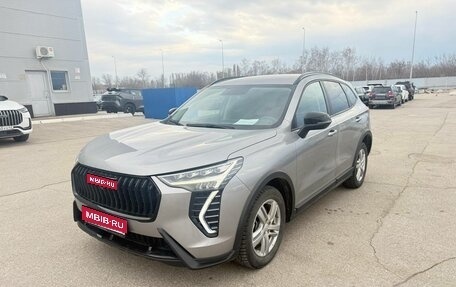Haval Jolion, 2025 год, 2 057 000 рублей, 1 фотография