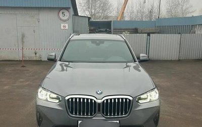 BMW X3, 2023 год, 5 150 000 рублей, 1 фотография