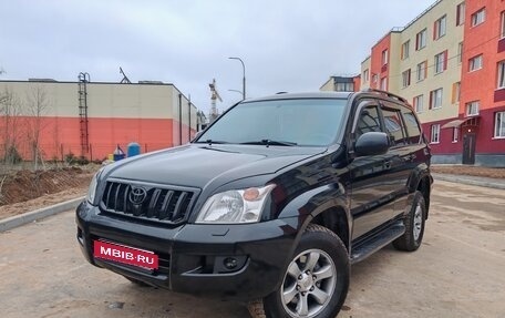 Toyota Land Cruiser Prado 120 рестайлинг, 2003 год, 1 800 000 рублей, 1 фотография