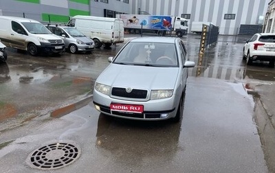 Skoda Fabia I, 2001 год, 330 000 рублей, 1 фотография