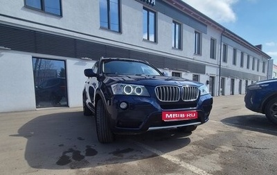 BMW X3, 2012 год, 1 600 000 рублей, 1 фотография