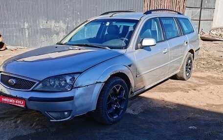 Ford Mondeo III, 2003 год, 200 000 рублей, 1 фотография