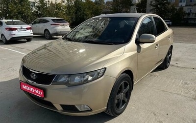 KIA Cerato III, 2009 год, 590 000 рублей, 1 фотография