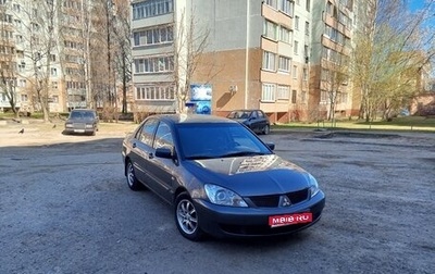 Mitsubishi Lancer IX, 2007 год, 399 000 рублей, 1 фотография
