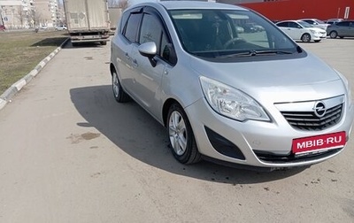 Opel Meriva, 2012 год, 520 000 рублей, 1 фотография