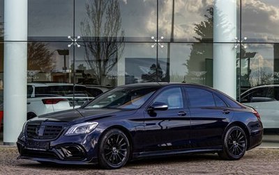 Mercedes-Benz S-Класс, 2016 год, 3 895 000 рублей, 1 фотография