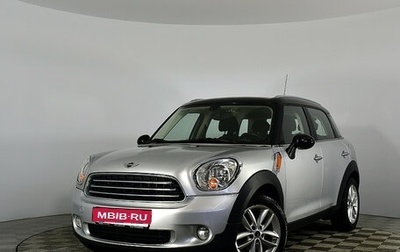 MINI Countryman I (R60), 2012 год, 1 099 585 рублей, 1 фотография
