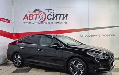 Hyundai Sonata VII, 2019 год, 1 950 000 рублей, 1 фотография