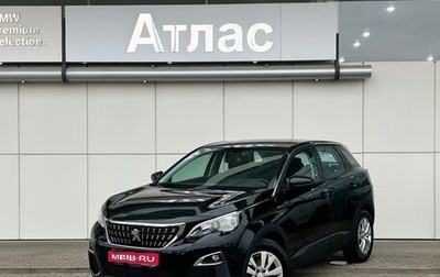 Peugeot 3008 II, 2017 год, 1 690 000 рублей, 1 фотография