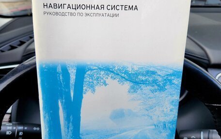 Mazda 6, 2017 год, 2 300 000 рублей, 15 фотография