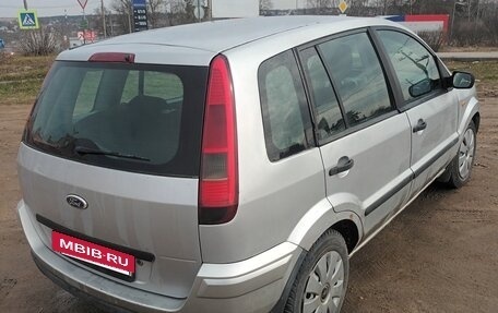 Ford Fusion I, 2005 год, 490 000 рублей, 2 фотография