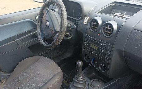 Ford Fusion I, 2005 год, 490 000 рублей, 12 фотография