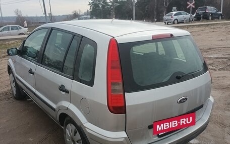 Ford Fusion I, 2005 год, 490 000 рублей, 3 фотография