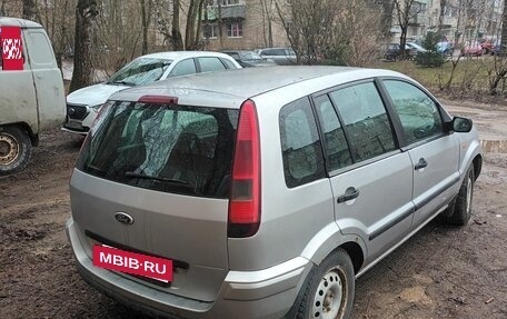 Ford Fusion I, 2005 год, 490 000 рублей, 10 фотография
