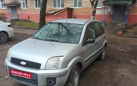 Ford Fusion I, 2005 год, 490 000 рублей, 8 фотография