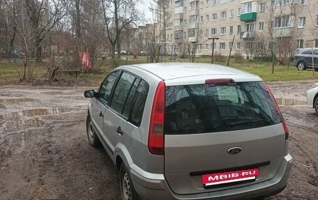Ford Fusion I, 2005 год, 490 000 рублей, 11 фотография