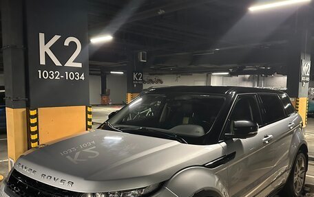 Land Rover Range Rover Evoque I, 2011 год, 2 100 000 рублей, 3 фотография