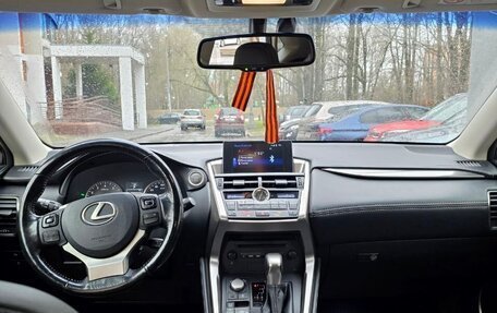 Lexus NX I, 2017 год, 3 000 000 рублей, 10 фотография
