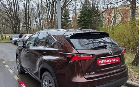 Lexus NX I, 2017 год, 3 000 000 рублей, 6 фотография