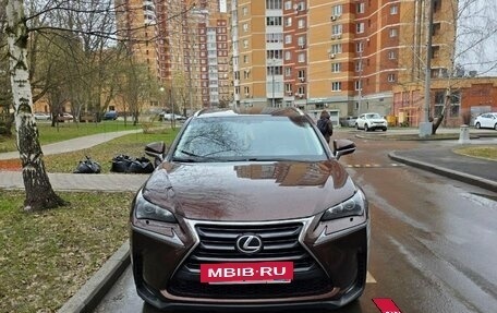 Lexus NX I, 2017 год, 3 000 000 рублей, 2 фотография