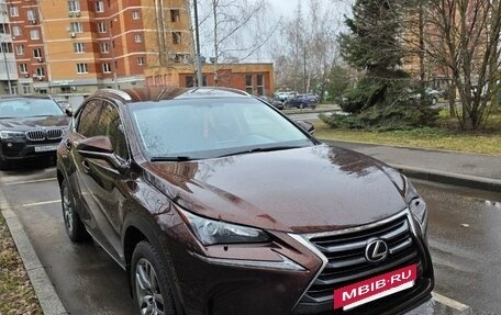 Lexus NX I, 2017 год, 3 000 000 рублей, 4 фотография