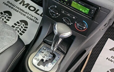 Citroen C4 II рестайлинг, 2010 год, 549 000 рублей, 20 фотография