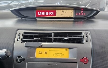 Citroen C4 II рестайлинг, 2010 год, 549 000 рублей, 18 фотография