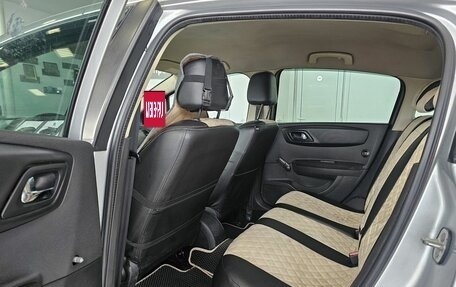 Citroen C4 II рестайлинг, 2010 год, 549 000 рублей, 15 фотография