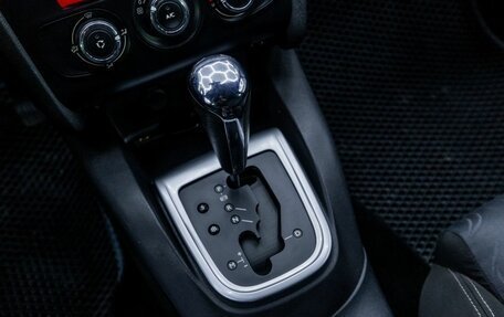 Citroen C4 II рестайлинг, 2011 год, 503 000 рублей, 16 фотография