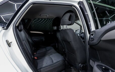 Citroen C4 II рестайлинг, 2011 год, 503 000 рублей, 22 фотография