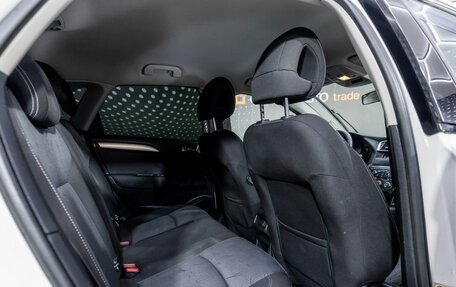 Citroen C4 II рестайлинг, 2011 год, 503 000 рублей, 21 фотография