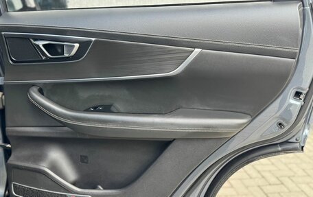 Chery Tiggo 8 I, 2020 год, 1 795 000 рублей, 15 фотография