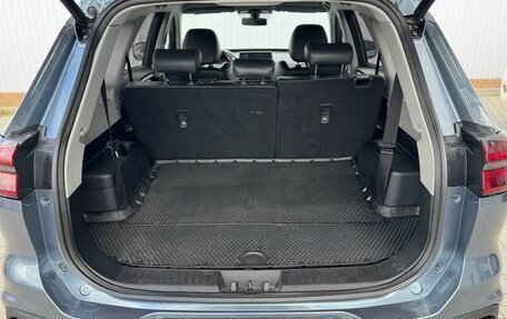 Chery Tiggo 8 I, 2020 год, 1 795 000 рублей, 20 фотография