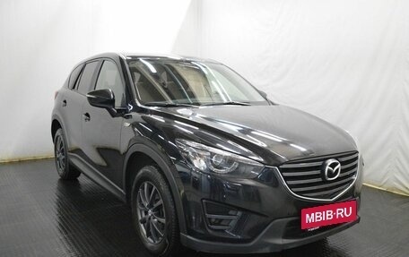 Mazda CX-5 II, 2017 год, 2 300 000 рублей, 3 фотография