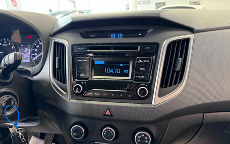 Hyundai Creta I рестайлинг, 2019 год, 1 670 000 рублей, 7 фотография