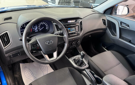 Hyundai Creta I рестайлинг, 2019 год, 1 670 000 рублей, 5 фотография