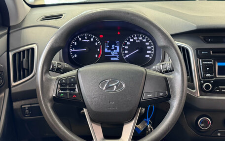 Hyundai Creta I рестайлинг, 2019 год, 1 670 000 рублей, 13 фотография