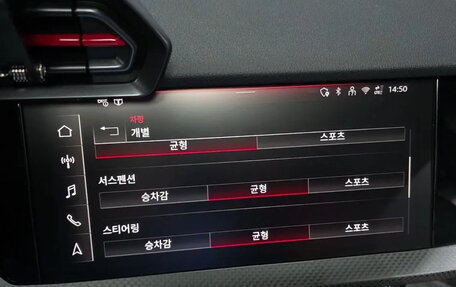 Audi RS 3, 2025 год, 9 900 000 рублей, 18 фотография