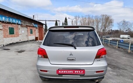 Mitsubishi Airtrek, 2002 год, 475 000 рублей, 4 фотография