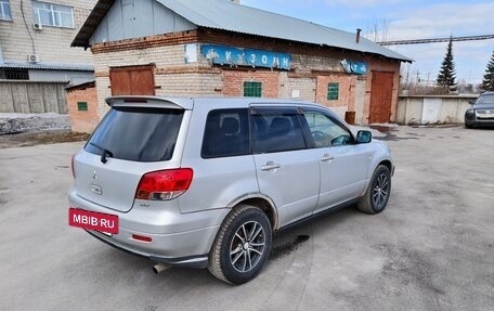 Mitsubishi Airtrek, 2002 год, 475 000 рублей, 5 фотография