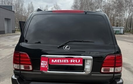 Lexus LX II, 2005 год, 2 950 000 рублей, 3 фотография