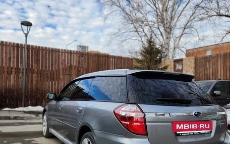 Subaru Legacy IV, 2008 год, 825 000 рублей, 8 фотография