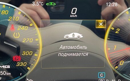 Mercedes-Benz AMG GT I рестайлинг, 2019 год, 8 100 000 рублей, 13 фотография