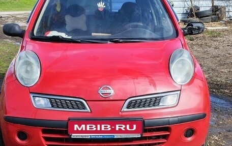 Nissan Micra III, 2008 год, 450 000 рублей, 2 фотография