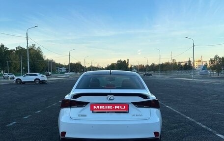 Lexus IS III, 2018 год, 2 799 000 рублей, 3 фотография