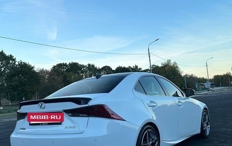 Lexus IS III, 2018 год, 2 799 000 рублей, 7 фотография