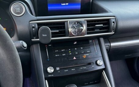 Lexus IS III, 2018 год, 2 799 000 рублей, 11 фотография