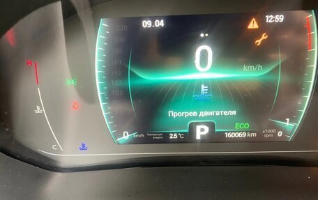 Chery Tiggo 7 Pro, 2023 год, 1 065 000 рублей, 9 фотография