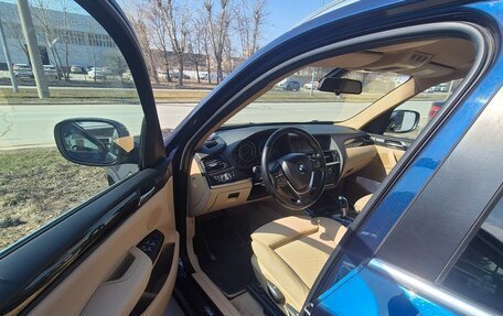 BMW X3, 2012 год, 1 600 000 рублей, 13 фотография